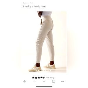 Athleta Brooklin Ankle Pant
